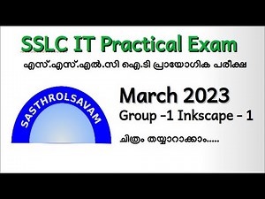 SSLC IT Practical Exam 2023 - Qn:1 Inkscape-1