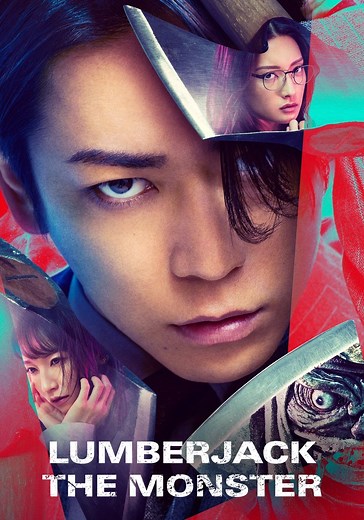 Lumberjack the Monster streaming: where to watch online?