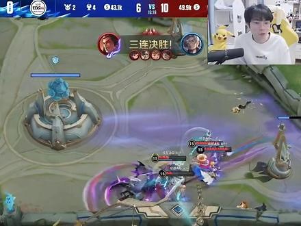 AG3比0抢赛点-忆安吕布完美大招，AG3:0EDG.M先拿赛点各直播间评价#kpl #2023kpl春季赛 #ag超玩会 #ag超玩会一诺 #上海edgm