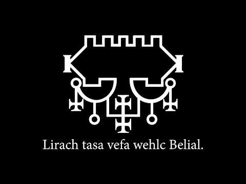 Belial Enn Chanting [1 Hour]