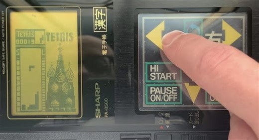 Tetris on the 1989 Sharp Wizard