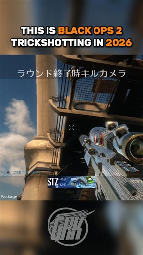 Black Ops 2 TRICKSHOTTING in 2026 looks like this... 👀 #shorts