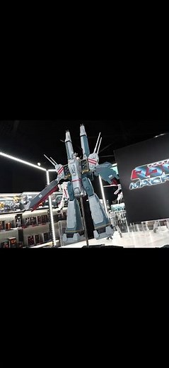 DX 超合金 Chogokin SDF-1 マクロス Macross 마크로스 Display