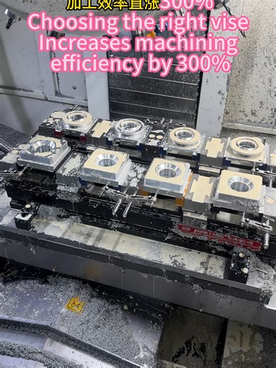 Ultimate Guide to CNC Machining Fixtures