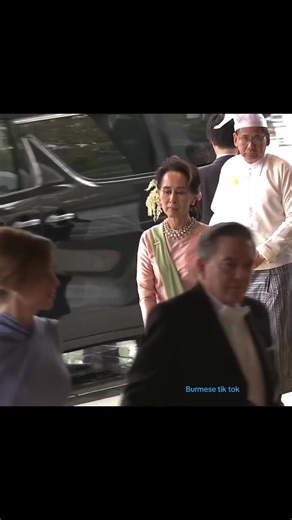 Aung San Suu Kyi: A Symbol of Resilience