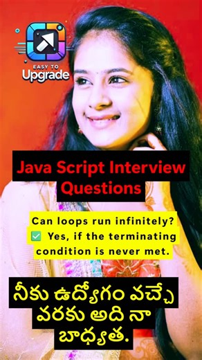 Sunil Kumar Edumala on Instagram: "🔁 Can loops run infinitely? (JavaScript) ✅ Yes! A loop can run infinitely if the terminating condition is never met ⚠️ 🚨 This usually happens when: Condition is always true Increment / decrement is missing Condition never becomes false 📌 Example: while (true) { console.log(“Infinite Loop”); } 💡 Always double-check your loop condition 💾 Save for interviews 📤 Share with friends #JavaScript #InfiniteLoop #JSBasics #CodingTips #WebDevelopment #easytoupgrade"