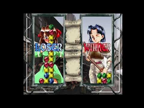 Game Over: Princess Maker - Pocket Daisakusen (PlayStation)