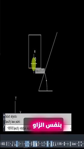 AutoCAD Pro Challenge: How to Align an Object to a Sloped Line? 📐🔥 | AutoCAD Challenge #01