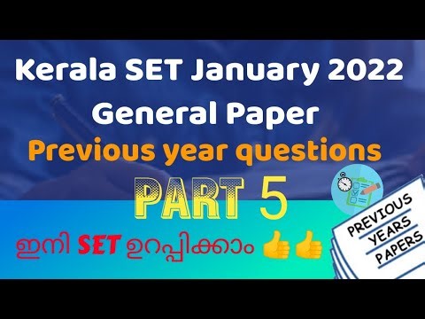 Kerala SET | General Paper | January 2022 | Previous year questions solved