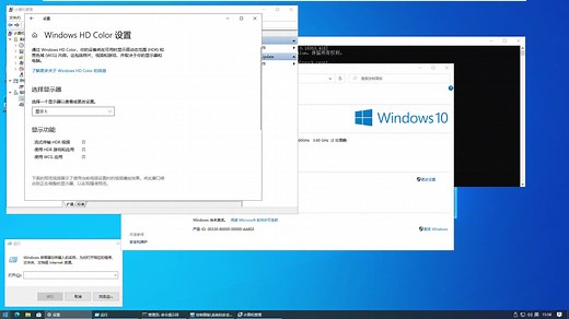 win10的搜索怎么设置？