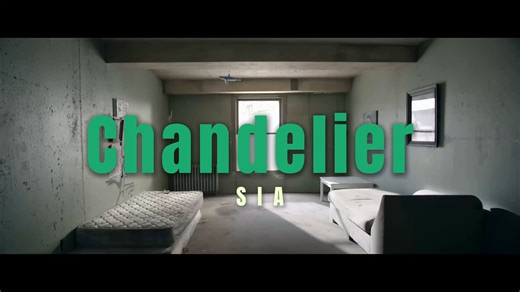 [中英] chandelier sia