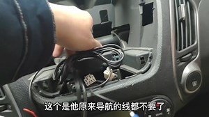 ix35大屏导航拆装