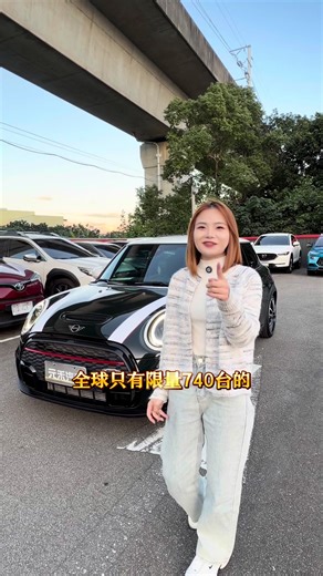 全球限量740台！！#jcw #小羊說車 #二手車 #中古車 #mini - 🚗2023 Mini JCW 60週年限量版 🔥實車實價：121.8萬🔥 ▫️里程保證4萬公里 已認證✔️ ▫️重點配備➡️ 60周年全球限量版740台/74號專屬貼/JCW空力套件/JCW專屬銘牌/小改款數位儀表/盲點偵測/車道偏移警示/CarPlay/抬頭顯示器