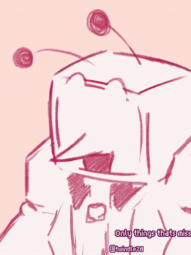 Exploring Delatarune: Sans and Tenna