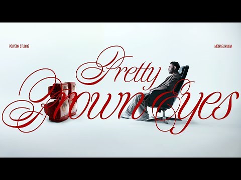 Michael Hakim - PRETTY BROWN EYES (Visualizer)