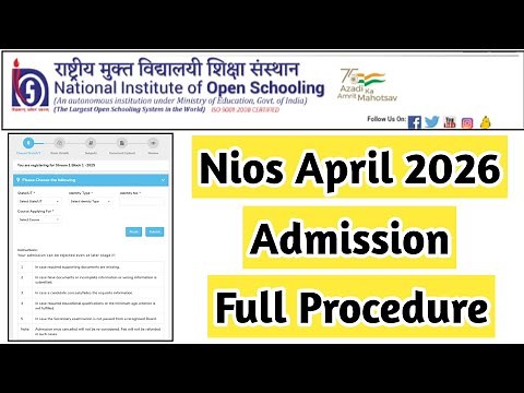 Nios April 2026 Admission Full Procedure | Task Is Helping (NIOS) #nios #admission #exam #toc #part