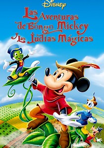 Las aventuras de Bongo, Mickey y las judías mágicas online