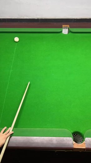 84K views · 453 reactions | Bank shot formula | Planet of Hidden Secrets | Facebook