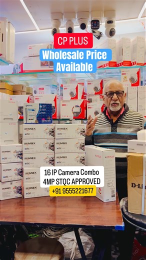 “CP Plus 16 Camera 4MP IP Setup 🔥 | 4K NVR + Colour Night Vision | ₹77,777/-Only #16ipcamerasetup
