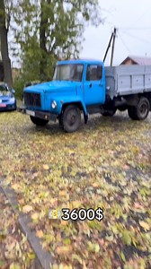 #продажавтомобилей #рекомендації #актуально #instamood #златоавто #авто #актуалочка #україна #продаётся #продажи | Олексій Гончарук