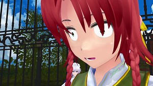 8.【東方MMD】紅美鈴の非日常