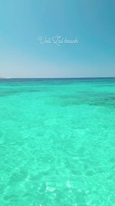 11K views · 282 reactions | Instagram video of the week! Unreal beauty 朗 Veli Žal beach, Dugi otok Video by ccoob Follow us on Instagram.com/CroatiaFullOfLife and share your #CroatiaFullOfLife photos and reels! | Croatia Full of life | Facebook