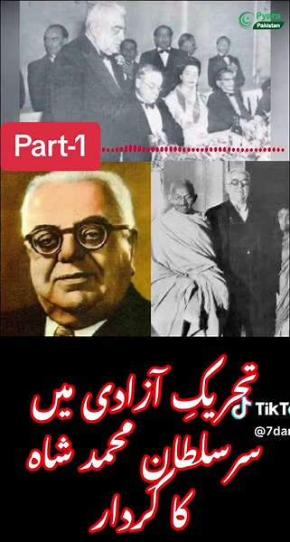 Exploring Ismailia Community and Shia Culture in Pakistan