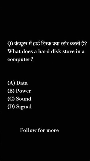 Quiz Daily routine follow for more
