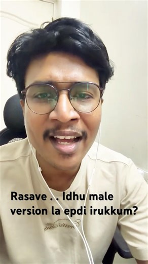 Rasave Unnai Vida Maaten ❤️ | Male Version 🎤 | Tamil Cover
