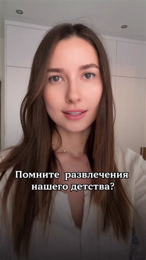 Кристина | Фото и видео • Краснодар | Кто нибудь помнит?🥰 | Instagram
