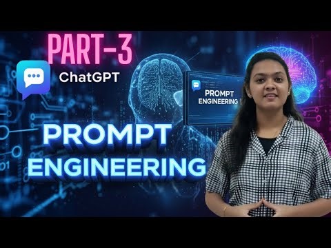 Stop Writing Bad Prompts! 🚀 Master Prompt Chaining & Output Formatting