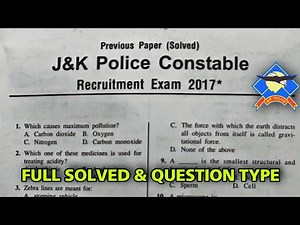 JKP old paper || Constable 2017 Pervious Year old paper || JKP Question paper 2022 ||
