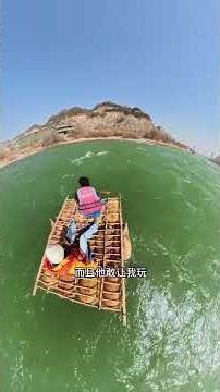 The immersive first-person perspective for girls takes you to experience the Lanzhou sheep