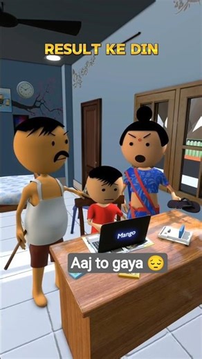 Aaj to gaya| Result aa gaya |#2danimation #2d #animation #funnyvideos #shorts