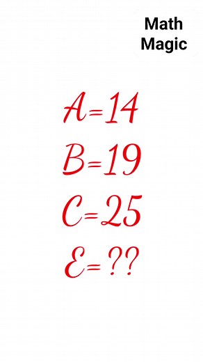 Mathematics riddles #BrainTeaserChallenge #math #mathematicpu #gkquestion #gkquiz #gk #gktraining #gkchallenge #mathspuzzle #braingames | general knowledge