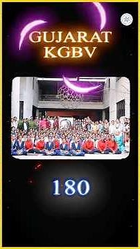 180 KGBV Girls visited CCL, IIT Gandhinagar #kgbv