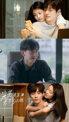 章斯年不清楚对云舒的感情，陆屿支招：接吻之后就会有答案#魏哲鸣#徐若晗《完美先生和差不多小姐 Perfect And Casual》【芒果TV青春剧场】