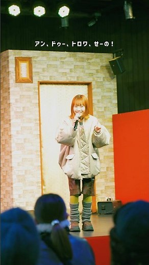 印象派のうた / Self covered by 早希 (「The Wakey Show」学びうた)