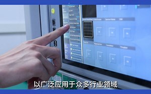 一分钟带你了解5G通信测试