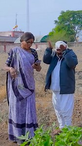 #viral #Comedy #gujarati #vijudi | ONE MEDIA