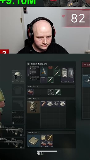 Delta Force Game Extraction Shooter Guide