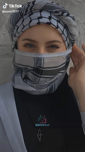 Palestinian Girl Beauty - Discover the Charm of Palestine