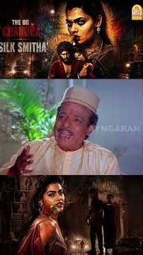 The ' Chandra ' Everyone Remembers🌹 | DC Special - #trendingshorts #DCspecial #ayngaran