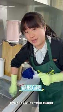 Durable, well-fitting non-slip household gloves for housework.