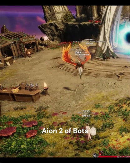 Aion 2. World of Bots