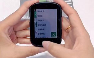 Garmin 佳明Edge840码表按键操作方法码表开关机开始睡眠模式码表锁定屏幕garmin佳明 码表 骑行 骑行装备 户外