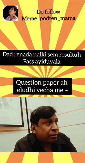 Human 🗿 on Instagram: "Definitely 🥲 . Kuripu : admin ku nadatha sambavm . . Like ♥️ Share 💌 Comment Support 🫂 #collegelife #cheems #cheemsmemes #chennai #cheemsmeme #couplegoals #cheemstamil #the #thelegend #tamilmemes #cheemsarmy💛#cheems #tamilsong#tamilnadufood#tamil#vijatv#vijaykanth#vijaydevarakonda #tamilsong#tamilnadufood#tamil#vijatv#nayanthara#semangat #tamilpicsvids#tamilviral #tamilviral#tamilvideosongs#avengers#ipltamil#msdhoni#tamilbgm#tamilbgm#lokeshkanagaraj #vikram #cwc"