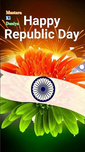 Mera Karma Tu Mera Dharma Tu | Desh Bhakti Song #republicday #26january #mustarakiduniya #ytshorts