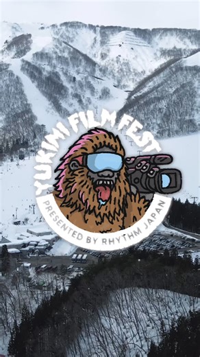 Rhythm Japan on Instagram: "Calling all Filmmakers! The Yukimi Film Festival returns to Hakuba on March 14, 2026. This is your chance to showcase your creativity on the big screen and compete for a cash prize. Whether you are filming deep powder or mountain culture, we want to see your vision. Grab your camera, start shooting, and get ready for one of Hakuba’s biggest nights."