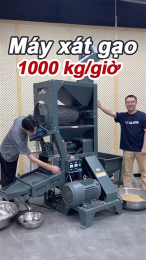 2.2M views · 15K reactions | Single-phase too weak? This three-phase mill is stronger, faster.#farmer #ricemill #machinery #dawnagro | Dawn Agro Machinery | Facebook